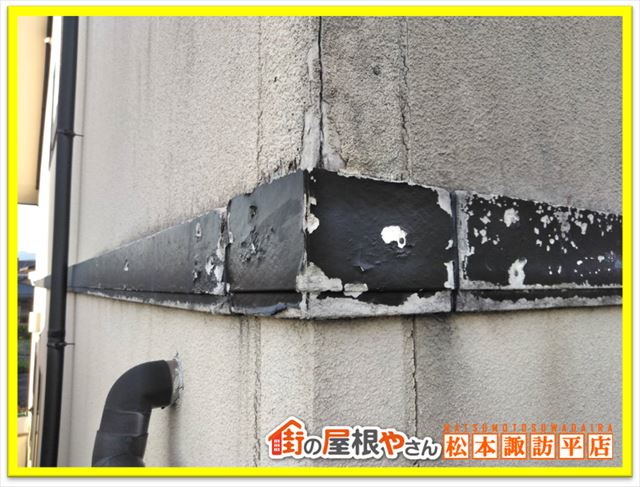 塩尻市外壁点検　幕板損傷